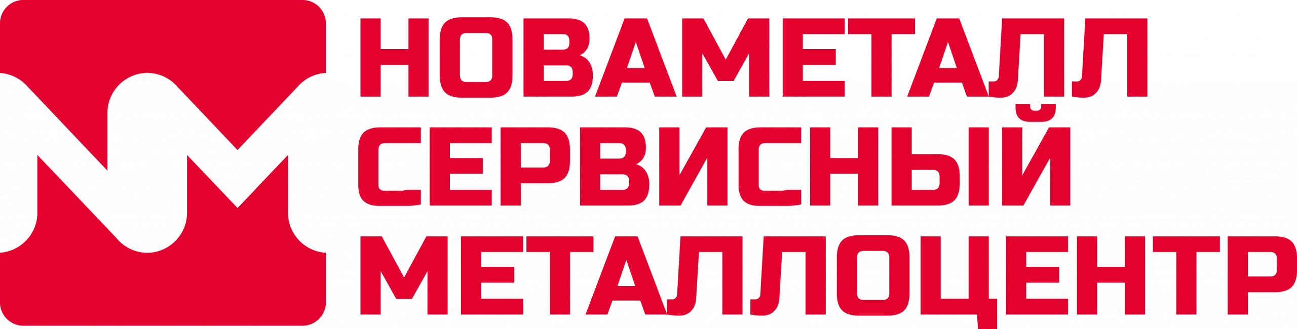 Новаметалл сервис центр_logo